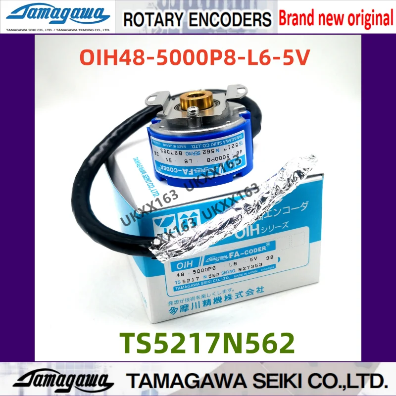 TS5217N562 OIH48-5000P8-L6-5V FA-CODER TAMAGAWA роторные кодировщики