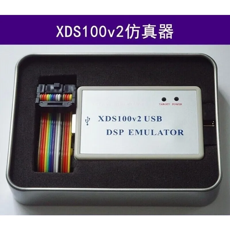 Фото 00IC XDS100V2 USB2.0 эмулятор TI DSP/ARM для CCS4/5/6/7/8/9 №1