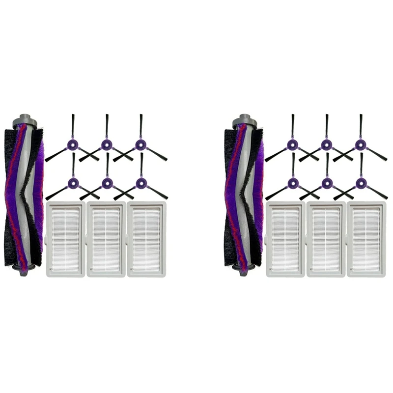 

Набор боковых и основных фильтров для пылесоса Samsung Powerbot-E VR05R5050WK, 20 шт.