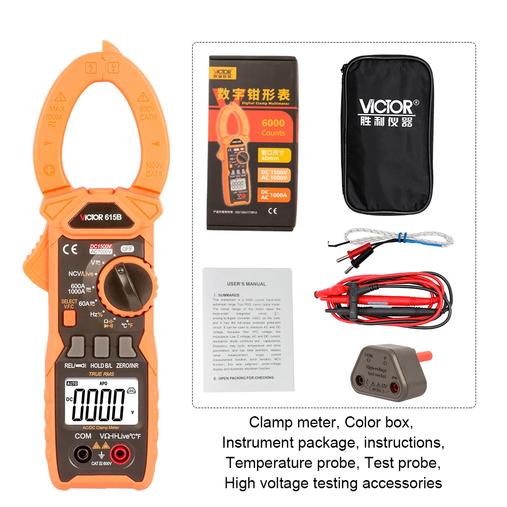 

Victor Высоковольтные клещи 40 мм