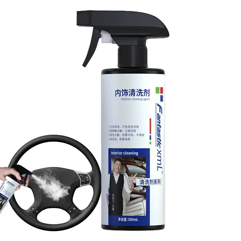

Leather Cleaner For Car 500ml Effective Car Interior Cleaner Leather Car Seat Cleaner Stain Remover For Auto Cleaner Accessories