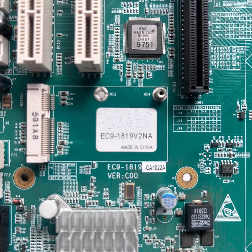 Для промышленной материнской платы EVOC H81 с двойным сетевым рабочим портом EC9-1819V2NA