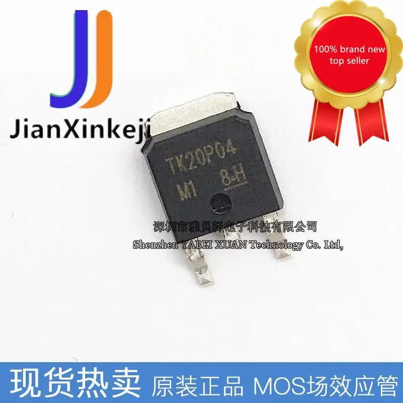Оригинальный новый телефон TK20P04M1 N channel 20A 40V MOS, 100%, 30 шт.