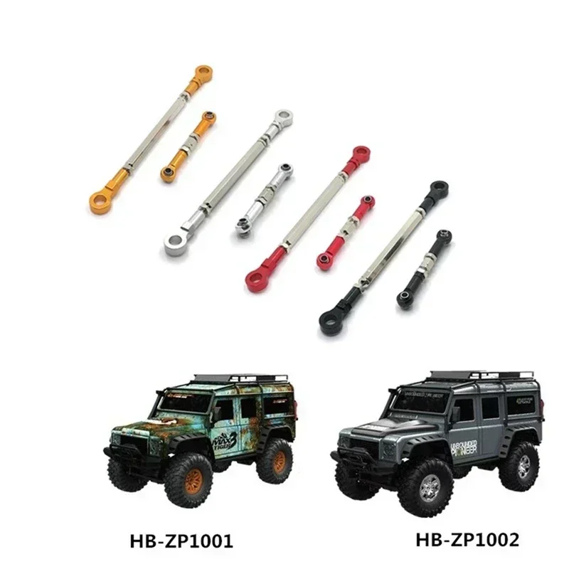 Металлическая рулевая тяга сервопривода для HB Toys ZP1001 ZP1002 ZP1003 ZP1004 1/10 детали