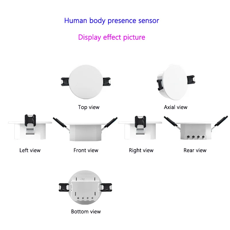 Рисунок 6 - Потолочный пассивный инфракрасный датчик движения