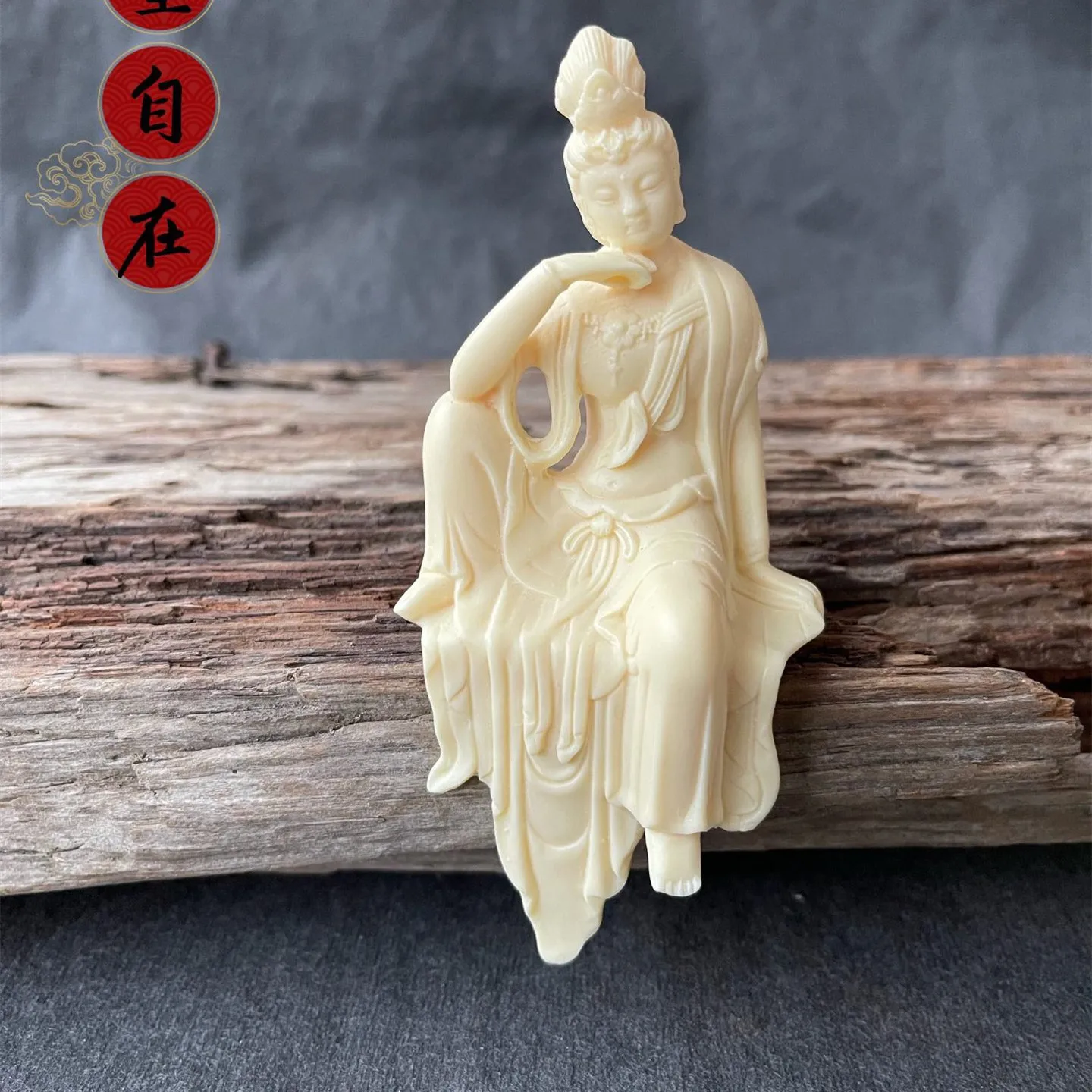 

Ivory Nut Carved Free Guanyin Buddha Ornament Home Living Room Decorations Decoration Crafts Gift Box