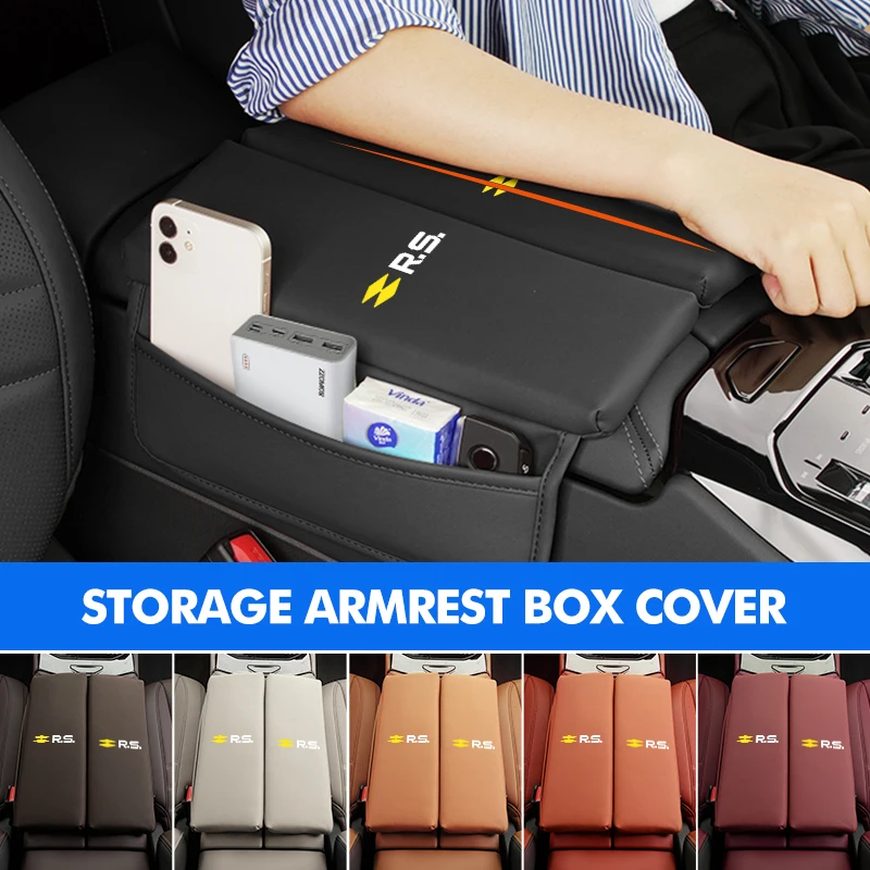 Автомобильный плоский двойной открытый центральный подлокотник чехол для