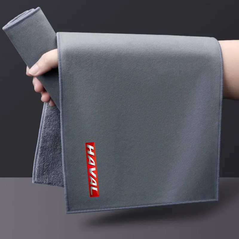 

Microfiber Towel Car Wash Super Absorbent Car Cleaning Detailing Cloth For Haval Great Wall Cuv H3 H5 H2 H1 H6 H8 H9