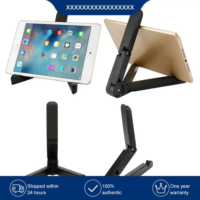 

Складной держатель для планшета и телефона