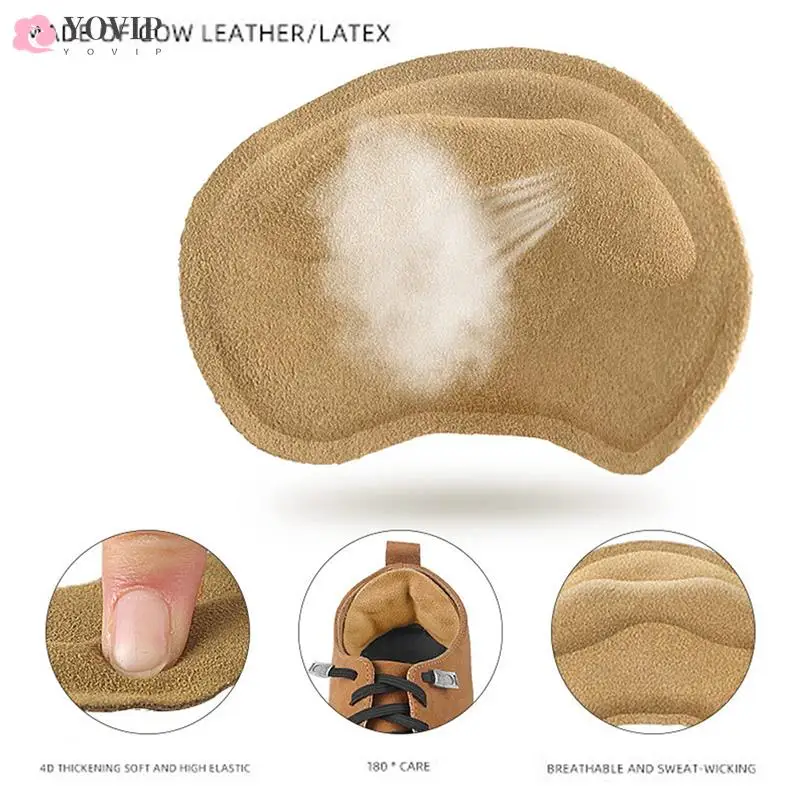 

1 пара, стельки на высоком каблуке, для передней части стопы