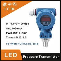 4 20ma led pressure sensor silicon vacuum absolute water pipe pressure transducer 16bar fuel pressure transmitter price