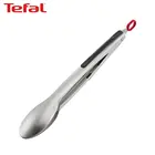 Щипцы для мяса Tefal Ingenio K1183014 нержавеющая сталь