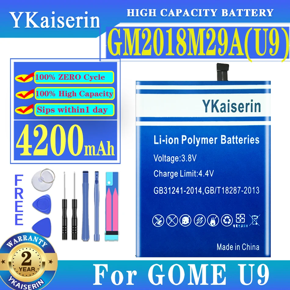 

Запасная батарея ykaisсеребрин GM2018M29A (U9) 4200 мАч для GOME U9