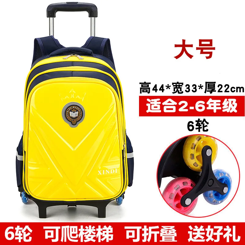 Trolley Children School Bags Mochila Kids Backpacks With Wheel Trolley Luggage For Girls Boys backpack Escolar Backbag Schoolbag