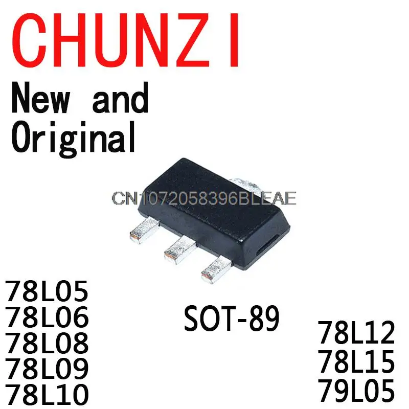 8 видов x 10 шт. = 80 шт., набор транзисторов SOT-89 SMD, в ассортименте 78L05 78L06 78L08 78L09 78L10 78L12 78L15 79L05
