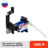 Изображение товара 0