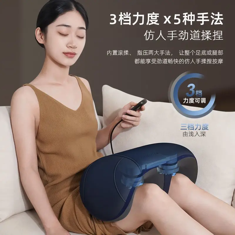 Аппарат для педикюра с подушкой безопасности высокочастотный автоматический