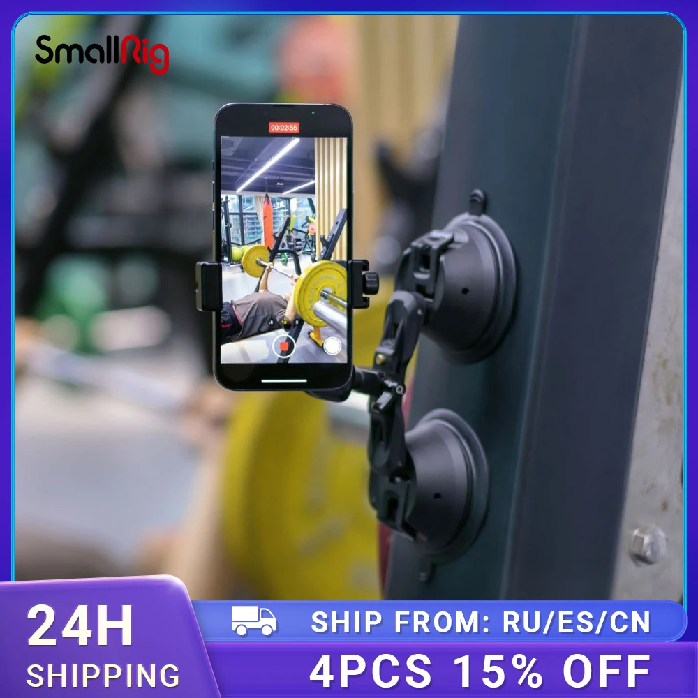 

SmallRig Portable Dual Suction Cup Camera Mount SC-2K One-button Press Design Multi-Angle Adjustment Lightweight Mount 3566