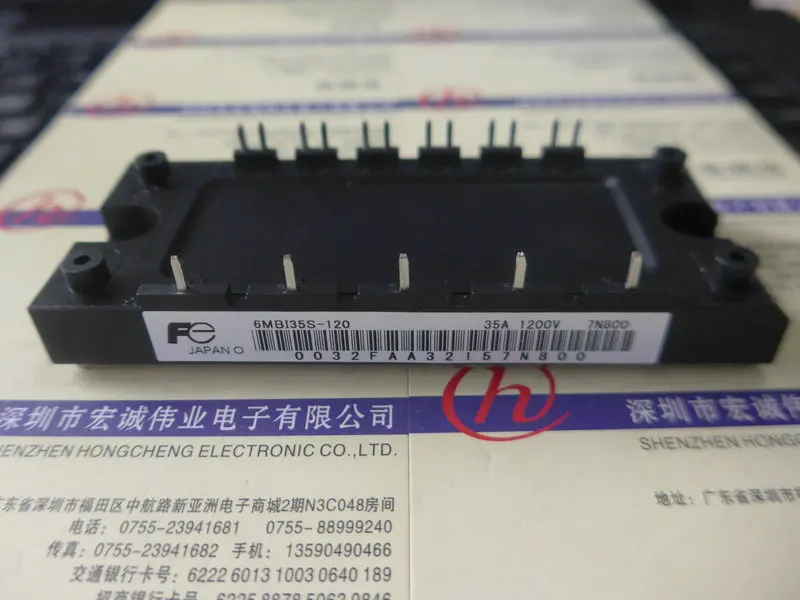 Новый и оригинальный 6MBI35S-120