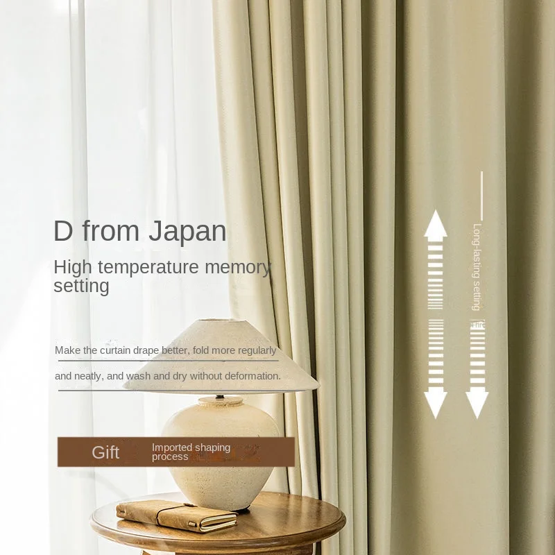Nordic плотная шторка в спальню современные утолщенные занавески с крючком для