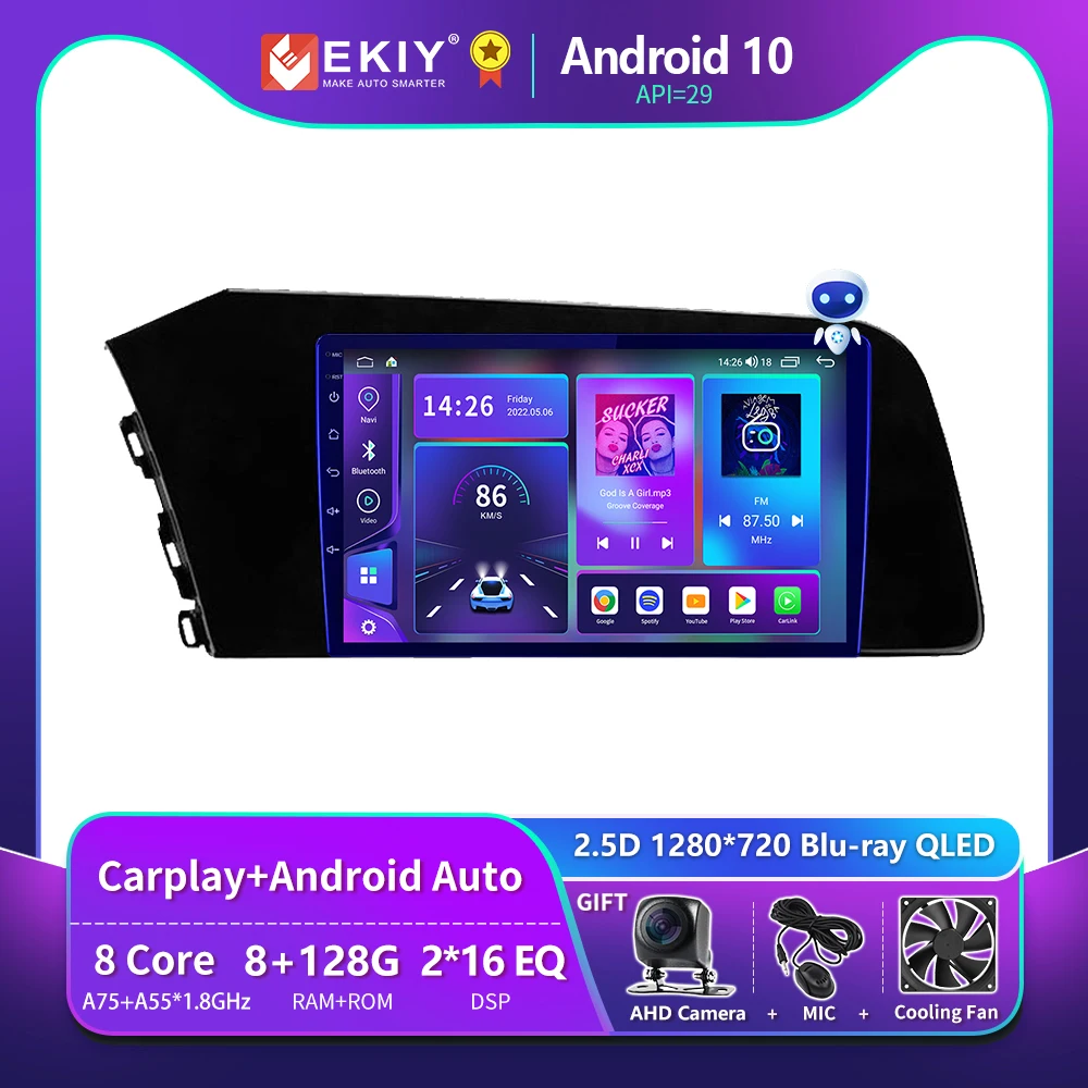 EKIY T900 8G 128G For Hyundai Elantra 7 2020 2021 Car Radio Multimedia Blu-ray QlED Navigation GPS Android Auto BT No 2 Din DVD