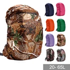 ULTRA-TRI дождевик для рюкзака 30L 35L 40L 50L 65L водонепроницаемый пылезащитный чехол для кемпинга