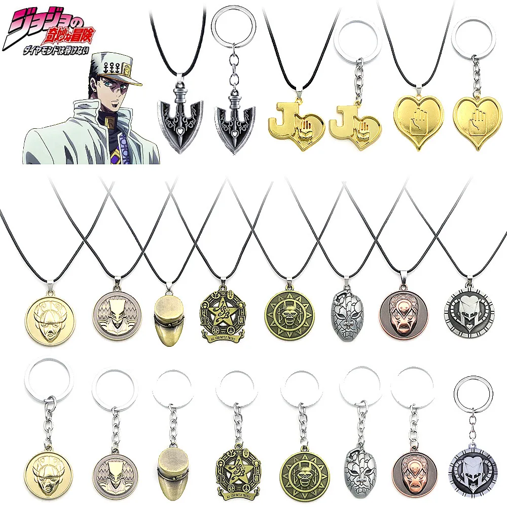 Anime JoJo's Bizarre Adventure Keychain Jotaro Kujo's Hat Killer Queen Metal Pendant Keyring For Men Women Bag Car Key Holder