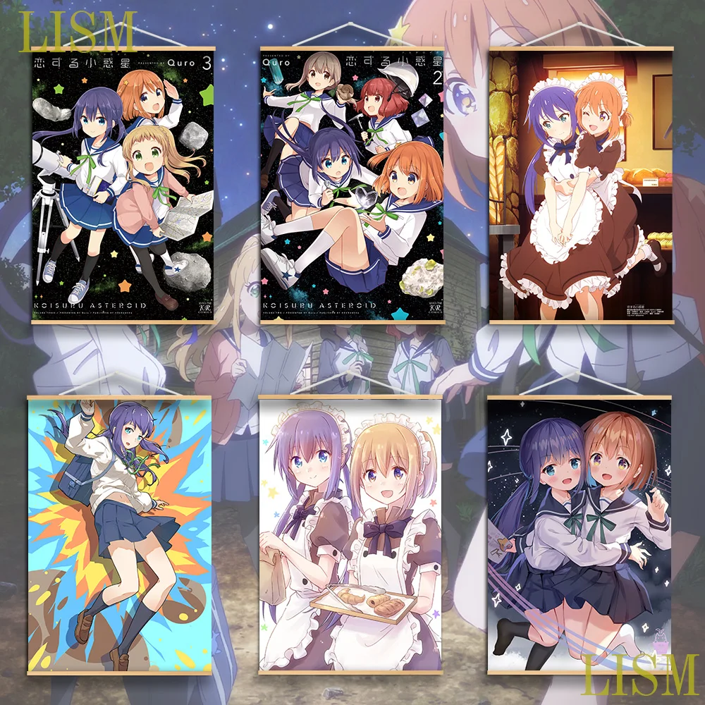 Астероид коисуру, конохата, мира, манака, Аниме Манга, HD печать, настенный постер, Картина на холсте, Свиток из массива дерева для