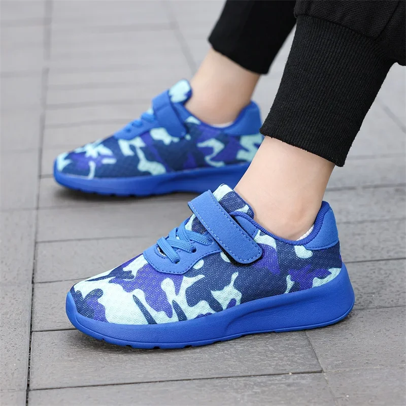 Кроссовки детские для мальчиков и девочек