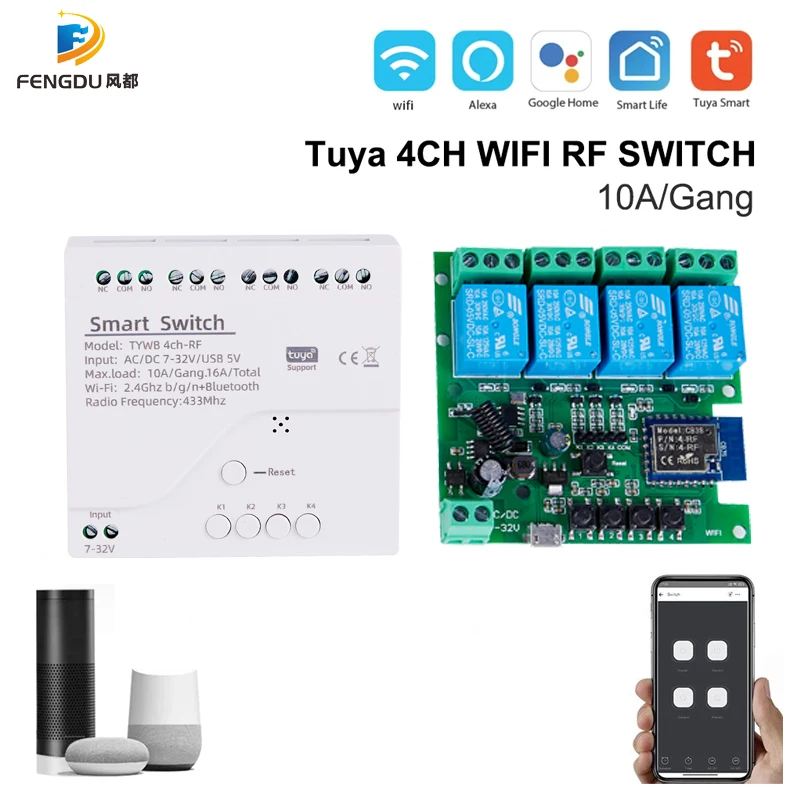 Переключатель Wi-Fi 4CH DC/AC 7-32V 85-250V 220V 24V 5V