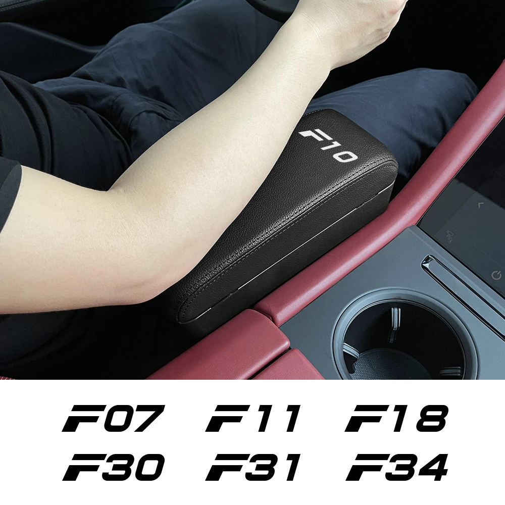 

Car Seat Gap Armrest Storage Box For BMW F30 F10 F20 F15 F16 F25 F26 F48 F07 F18 F34 F31 F32 F33 F45 F46 F35 F01 F02 F11 F12 F13