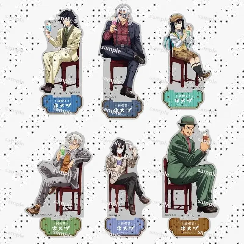 Акриловая фигурка Tomioka Giyuu Tokitou Muichirou Himejima Gyoumei Iguro Obanai