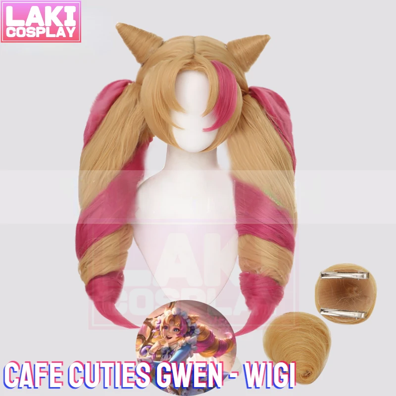 Парик для косплея кокосовых игр LOL Cafe Cuties Gwen 50 см длинный кудрявый блонд смешанный розовый парик для конского хвоста термостойкий