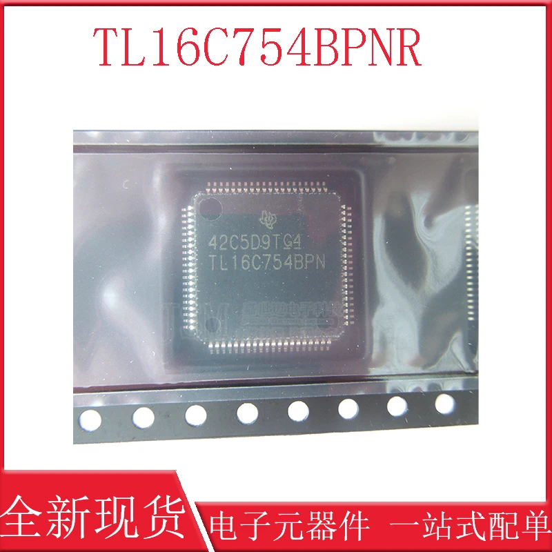 

Микросхемы интерфейса TL16C754BPN TL16C754BPNR LQFP-80
