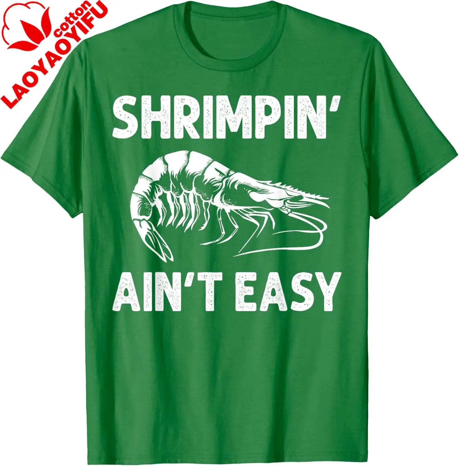 Футболка с принтом «Funny Shrimpin' Ain't Easy Shrimp Gift Cool Fishing Fisher», индивидуальные подарки для мужчин, хлопковая футболка с принтом (art.: 3920dbf9c77f2) - 3920dbf9c77f2
