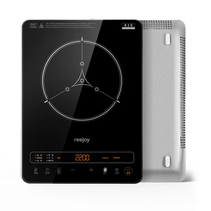 

rj-22 Slim high quality Advanced Technology Electric Co induction cooker Electric Induction Cooker