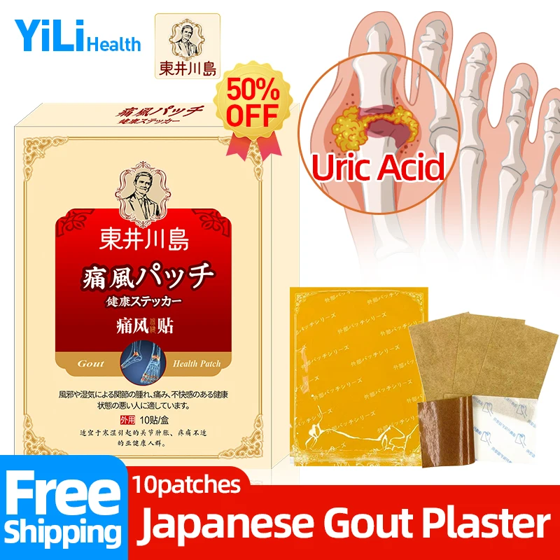 

Gout Pain Relief Patch Arthritis Treatment Cream for Swollen Finger and Toe Joints Medicine Plaster Japan Secret Recipe With Box