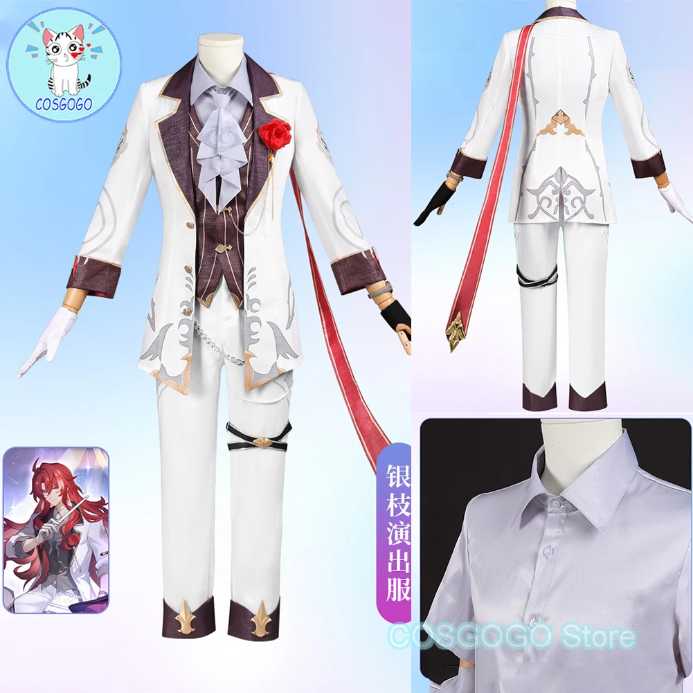 Honkai: Star Rail Argenti костюм для косплея концерта игровой красивая униформа на Хэллоуин