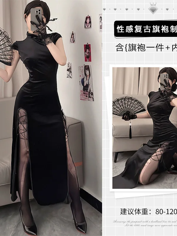 Женское кружевное платье в китайском стиле длинное облегающее платье-Ципао с