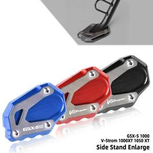 Motorcycle Aluminium Kickstand Extension Pad For Suzuki V-Strom 1000 1000XT GSX-S 1000 S F V Strom 1050 XT Side Stand Enlarger