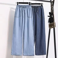 wide legged elastic waist straight spring autumn winter 2022 korean fashion womens cargo baggy pants harajuku female clothing
