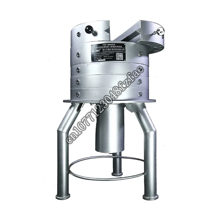 Рисунок 5 - Многоканальный спектрометр гамма-лучей