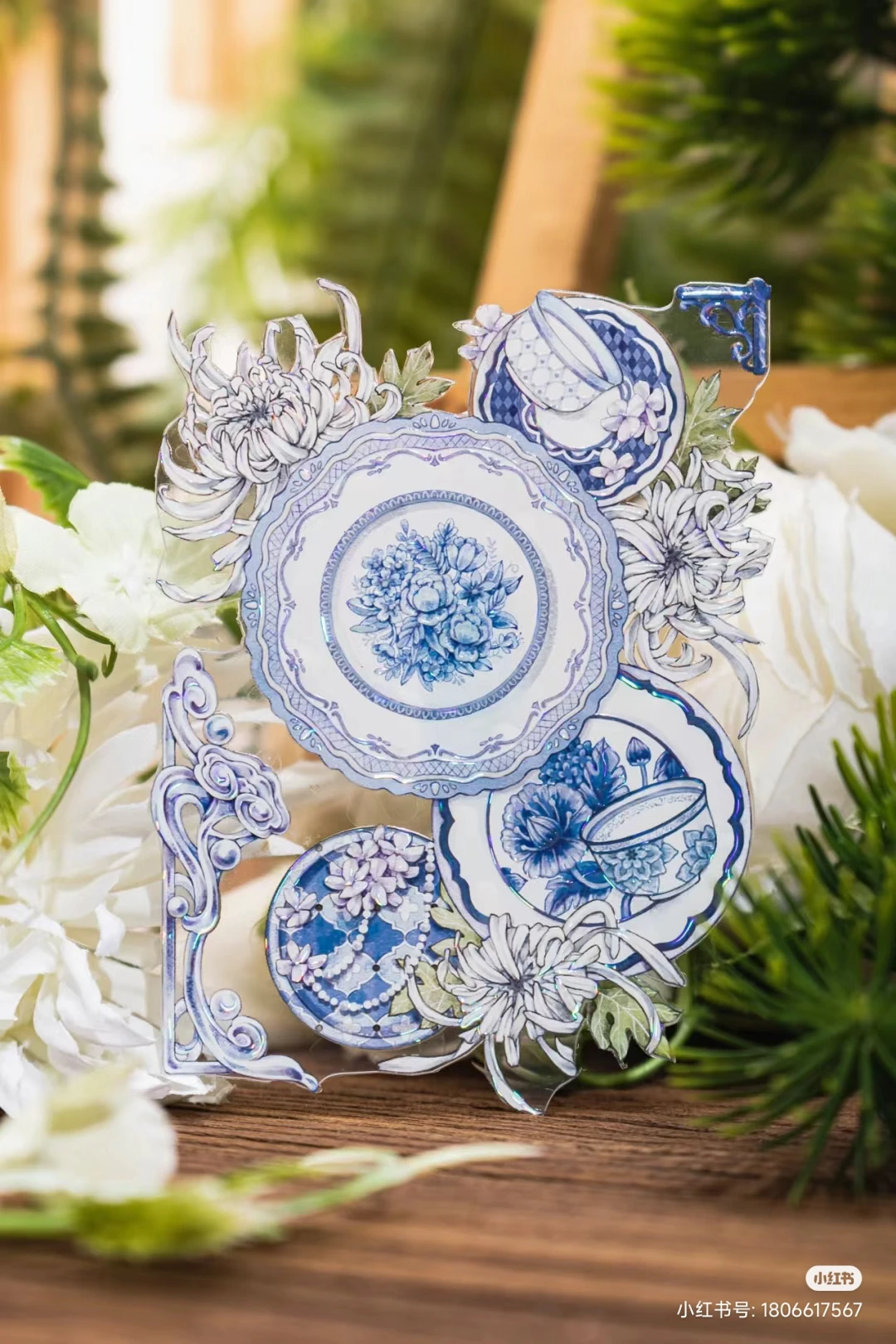 

Ancient Chinese Blue and White Porcelain PET Tape