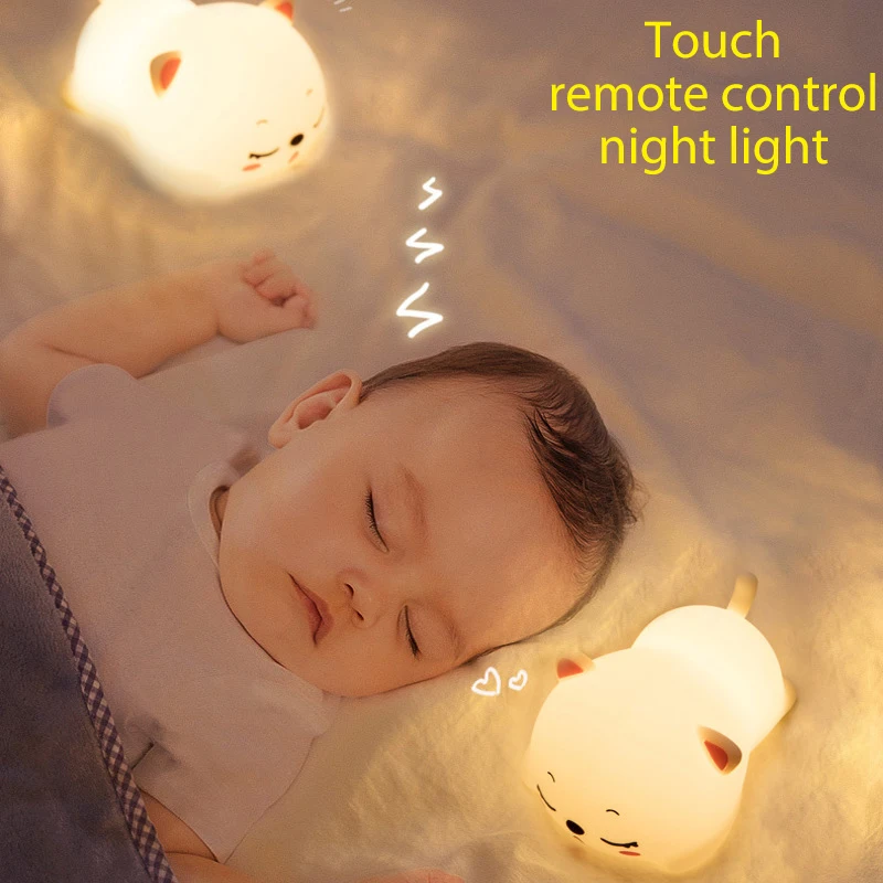 Сенсорный ночник для кормления котят бытовые товары маленький Ночной светильник