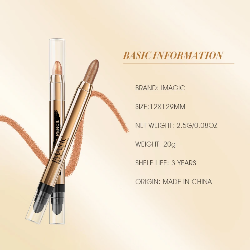IMAGIC 12-цветный карандаш для век