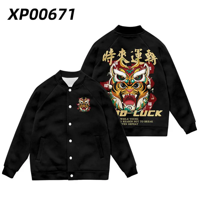 

2022 Chinese Year of The Tiger Baseball Jacket Chinese Trendy Brand Yinhu Loose Size 4XL Long Sleeve Shirt Red Jacket