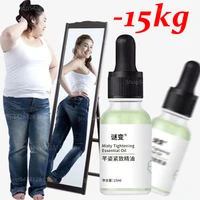 new slimming weight loss light oil shaping herbal massage firming body care essential oils have a curved body sexy
