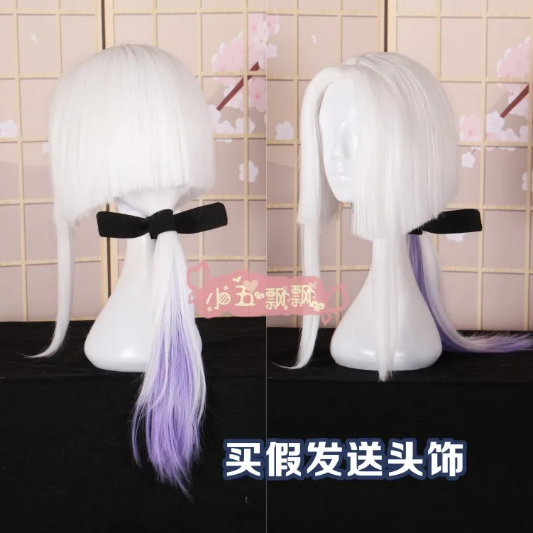 Костюм для косплея COS-HoHo из аниме Onmyoji Youth Abe no Seimei |