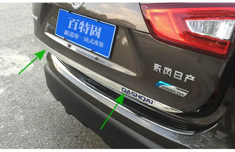 

Автомобильные аксессуары для Nissan Qashqai 2016-17-18-19-2020-2021-2022-2023 задняя дверь Нижняя крышка молдинговая отделка задняя дверь отделка