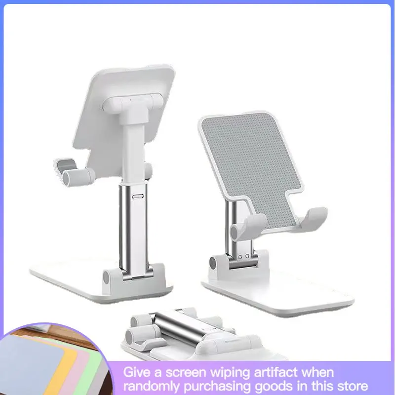 

Mobile Phone Holder Desktop Lifting Folding Multifunctional Mobile Phone Following Drama Adjustableuniversal Mobile Phone Holder